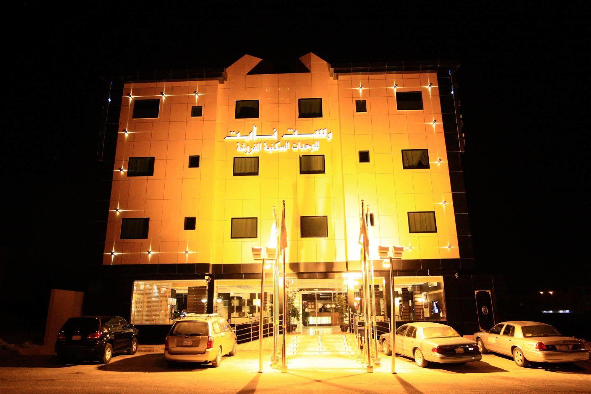 Rest Night Hotel Suites- Al Falah Riyadh Exteriör bild