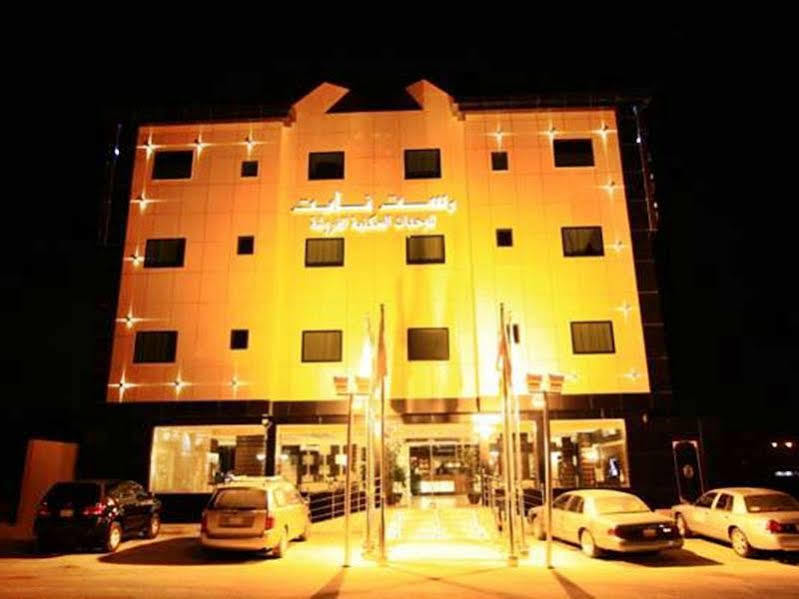 Rest Night Hotel Suites- Al Falah Riyadh Exteriör bild